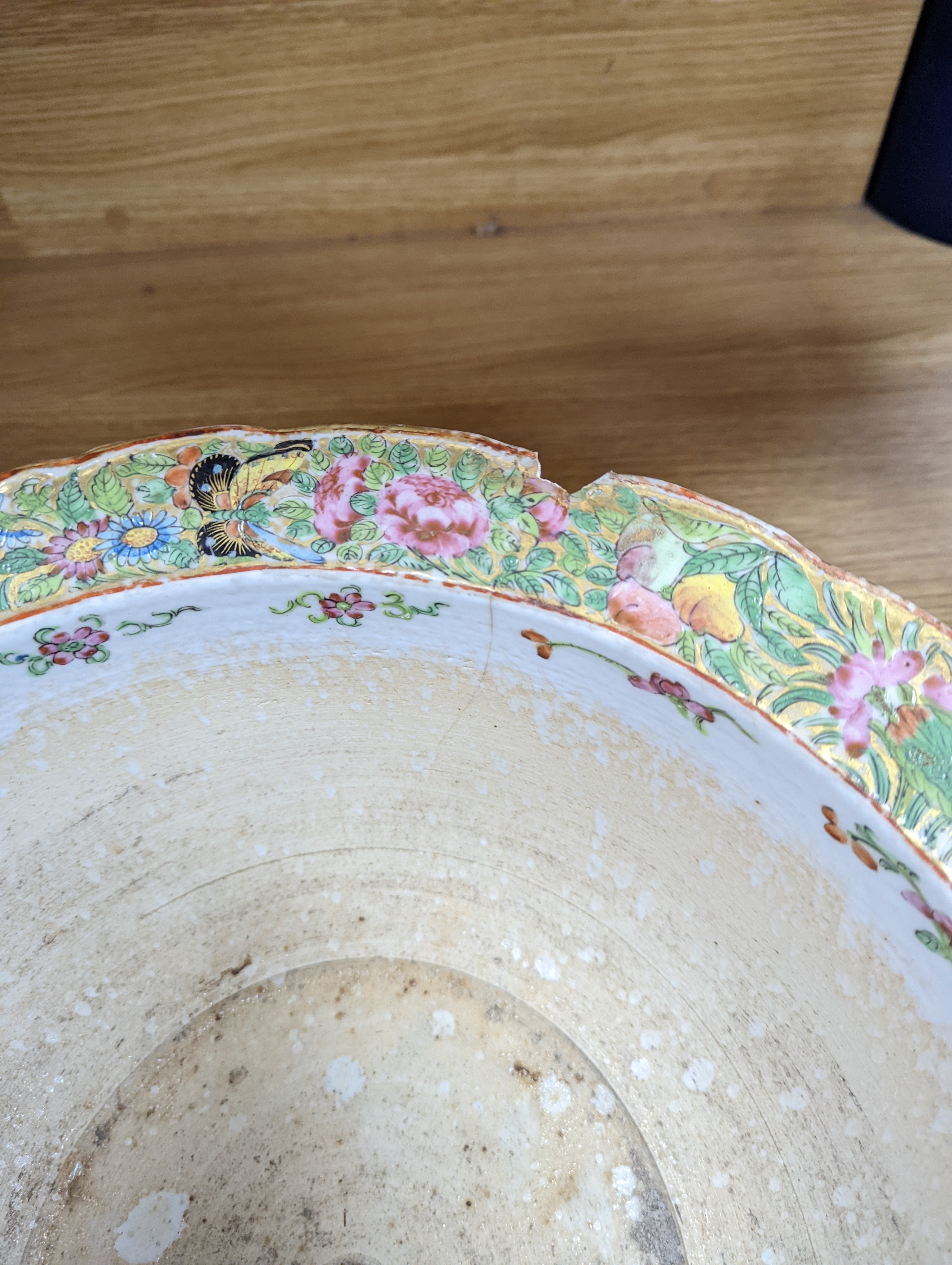 A Large Chinese famille rose flower pot, mid 19th century, 38cm